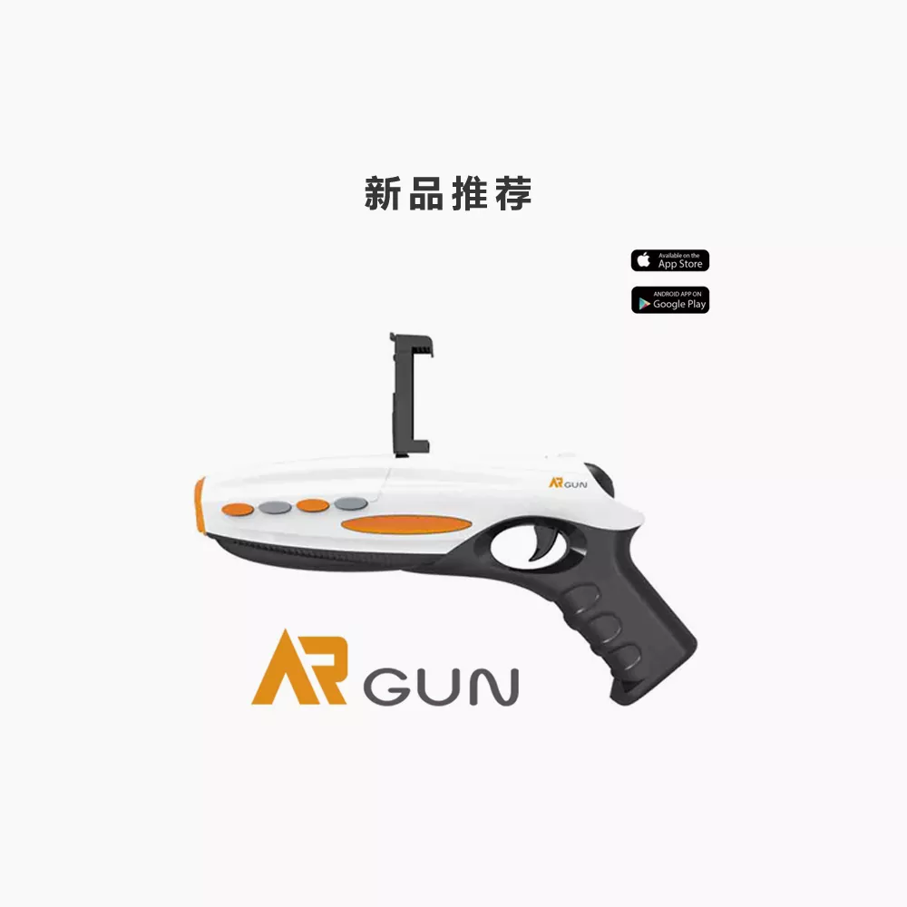 银润YINRUN官网 | 广东银润实业有限公司