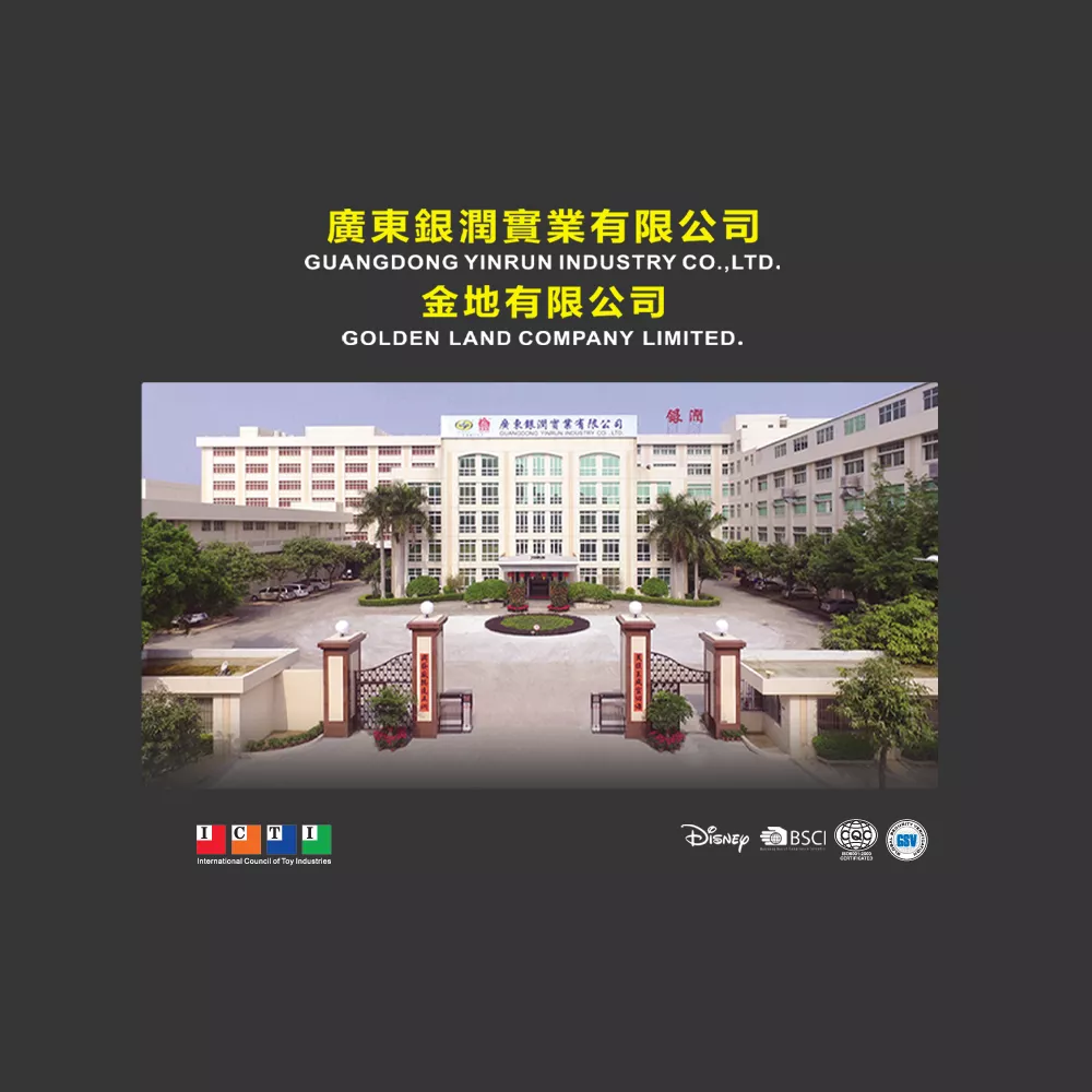 银润YINRUN官网 | 广东银润实业有限公司
